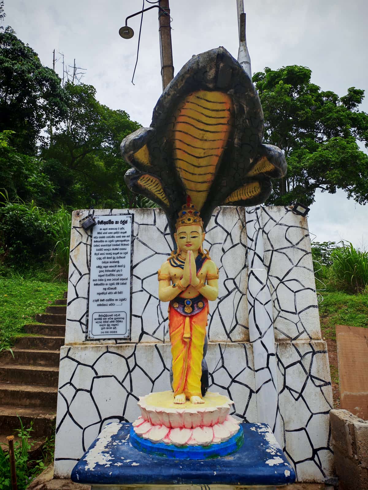 මණිඅක්ඛිත අංග රාජ ප්‍රතිමාව 1